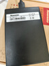紐曼（Newsmy）1TB 移動(dòng)硬盤機(jī)械  雙盤備份 清風(fēng)Plus系列 USB3.0 2.5英寸 風(fēng)雅黑 海量存儲(chǔ) 手機(jī)連接 格紋設(shè)計(jì) 曬單實(shí)拍圖