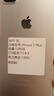 蘋(píng)果7 7plus 手機殼工作機備用機學(xué)生機直播機tk機蘋(píng)果7WiFi機 銀色 蘋(píng)果7plus【W(wǎng)iFi版】32G 不能插卡 曬單實(shí)拍圖