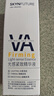 John Jeff多肽精華液抗皺淡紋提拉緊致抬頭紋法令紋皺紋姐夫30ml 曬單實拍圖