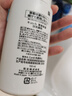 珂潤(curel)  保濕潔顏泡沫150ml 氨基酸洗面奶 保濕潔面 曬單實(shí)拍圖
