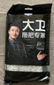 大衛(wèi)拖把替換布頭原裝Z9平板拖把頭P10拖布頭P12墩布頭配布正品備件 【4張】P12拖布（40cm單邊套） 曬單實拍圖