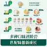 英氏（Engnice）嬰幼兒手指泡芙 嬰兒寶寶零食五彩嘟嘟泡芙條繽紛蔬果味罐裝38g 曬單實(shí)拍圖