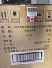 瀘州老窖 特曲 老字號 濃香型 低度白酒 38度 500ml*6瓶 整箱 (掃蓋有獎) 曬單實(shí)拍圖