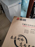 志高（CHIGO）小冰柜家用冷凍小型一級節能省電迷你臥式冷藏保鮮儲母乳冷柜 【一級能效 全國聯(lián)?！?106L 單溫單門(mén) 曬單實(shí)拍圖