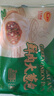 正大 包子 速凍中式早餐 醬肉包510g  6個裝 曬單實拍圖