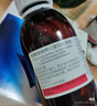 [EZICLEN]硫酸鎂鈉鉀口服用濃溶液 176ml*2瓶 1盒裝 央企藥房 曬單實(shí)拍圖
