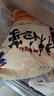 金剛山辣白菜韓國泡菜朝鮮延邊韓式下飯菜 顆狀辣白菜500g*3袋 曬單實拍圖