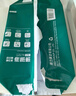 得力（deli）珊瑚海A4打印紙 80g500張*5包一箱 雙面使用 加厚復印紙 整箱2500張7378【銷(xiāo)冠系列】 曬單實(shí)拍圖