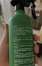 綠之源甲醛清除劑500ml2瓶光觸媒去除甲醛噴劑新房入住用抗細菌除異味 曬單實拍圖