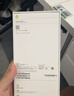 Apple/蘋果 iPhone 17 Pro Max 256GB 銀色 支持移動(dòng)聯(lián)通電信5G 雙卡雙待手機(jī)【送聯(lián)通話費(fèi)券】 曬單實(shí)拍圖