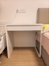 宜家（IKEA）MICKE米克書(shū)桌學(xué)習桌椅簡(jiǎn)約桌椅套裝學(xué)生辦公桌 白色書(shū)桌+奧菲轉椅 曬單實(shí)拍圖