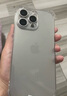 【24期免息】Apple iPhone15ProMax 蘋(píng)果15promax 國行全網(wǎng)通5G二手手機 原色鈦金屬【80%用戶(hù)選擇】 256G【3期免息+3年店保+評價(jià)有禮】 99新 曬單實(shí)拍圖