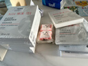 雅漾（Avene）專(zhuān)研保濕修護面膜15片 舒緩泛紅提亮貼片面膜 曬單實(shí)拍圖