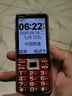 巨盛巨豆豆全網(wǎng)通4G卡老年機大聲音大字全語(yǔ)音王讀短信報名字老人手機 紅色 曬單實(shí)拍圖
