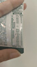 伊利倍暢羊奶粉益生菌高鈣中老年奶粉 中秋禮品 老年人營(yíng)養品 154g 曬單實(shí)拍圖