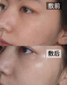 儒意（RUYI）377美白面膜補水男士保濕淡斑提亮膚色女抗皺緊致抗衰老去黃第1名 曬單實(shí)拍圖