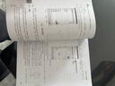 UG NX 12.0中文版從入門(mén)到精通ug nx建模曲面鈑金裝配工程圖 有限元分析 機械設計 數控加工編程 autocad教程cad教材自學(xué)版完全自學(xué)寶典 曬單實(shí)拍圖