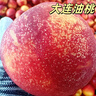 守望鄉村 大連油桃頭茬新鮮麻臉黃肉紅油桃黃心油桃子應季新鮮水果 4.5斤特大果150-200g 曬單實(shí)拍圖