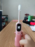 拜爾 K6兒童電動(dòng)牙刷 殺菌版智能掃振全身防水 學(xué)生男寶寶軟毛護(hù)齦感應(yīng)充電 3-6-12送孩子禮物 卡洛粉 曬單實(shí)拍圖
