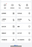榮耀親選【國家補貼15%】12-18歲青少年初高中生兒童電話(huà)智能手表運動(dòng)健康插卡定位掃碼支付Whizkid白 曬單實(shí)拍圖