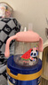 貝親兒童牛奶杯1-3歲寶寶喝水喝奶PPSU直飲奶瓶雙吸管水杯 粉色330mL 曬單實(shí)拍圖