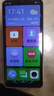 金立（Gionee）X20promax 全新八核128GB超薄智能手機 大屏學(xué)生老年人專用電競游戲雙卡雙待安卓百元長續(xù)航 白色 曬單實拍圖