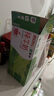 蒙牛全脂純牛奶200ml*24盒  教師節(jié)禮盒裝 電商定制 部分地區(qū)5月產(chǎn) 曬單實(shí)拍圖