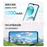 榮耀Play9C 5200mAh超能長續(xù)航 SGS抗跌耐摔 90Hz護(hù)眼屏 銀發(fā)人群 6+128 碧空藍(lán) 5G AI手機(jī)  曬單實(shí)拍圖