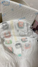 好奇（Huggies）小森林拉拉褲XXL26*2(15kg以上)心鉆【透氧頂配更低敏】 曬單實(shí)拍圖