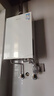萬(wàn)和（Vanward）【安睡洗V9S TURBO·一級暖浴無(wú)冷感】16升燃氣熱水器天然氣一級靜音節能增壓恒溫【國家補貼15%】 曬單實(shí)拍圖