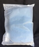 水星家紡枕頭枕芯酒店枕頭護頸枕頭芯家用一對抑菌防螨可水洗高枕48x74cm 曬單實(shí)拍圖