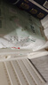 好奇（Huggies）心鉆裝小森林紙尿褲NB66片(5kg以下)新生兒小號尿不濕夏季超薄 曬單實拍圖
