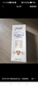 蒙牛 特侖蘇純牛奶250ml*12整箱 曬單實(shí)拍圖