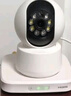 域云家用攝像頭手機遠程監控器360度無(wú)死角帶夜視全景語(yǔ)音自動(dòng)旋轉可對話(huà)室內外看老人小孩寵物監控 高清單鏡頭人形跟蹤+報警+手機遠程對講 WIFI標準版+送云存儲3天【自購內存卡方可本地】 曬單實(shí)拍圖