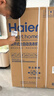 海爾（Haier）波輪洗衣機全自動12kg大容量家用 直驅(qū)一級能效家電國家補貼20%精華洗 手搓洗2.0 XQB120-BSE35DU1 曬單實拍圖