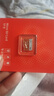 愛國者（aigo）128GB TF（MicroSD）存儲卡 U3 A1 V30 4K 監(jiān)控攝像頭 車載行車記錄儀專用內存卡 T1讀速100MB/s 曬單實拍圖