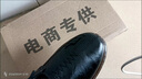 西域駱駝2025春季新款男鞋牛筋底軟底軟面皮鞋男百搭運(yùn)動(dòng)休閑鞋透氣英倫鞋 BY-101黑色-駱駝官方品牌官網(wǎng)旗 43 曬單實(shí)拍圖
