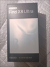 OPPO Find X8 Ultra 16GB+512GB 月光白 夜景人像專(zhuān)業(yè)鏡頭 丹霞原彩鏡頭  驍龍8至尊版 AI 5G旗艦手機 曬單實(shí)拍圖