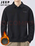 JEEP SPIRIT吉普POLO衫男士衛衣秋冬季寬松長(cháng)袖翻領(lǐng)t恤衫上衣男 黑色加絨 2XL 曬單實(shí)拍圖
