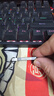 ThinkPad聯(lián)想ThinkBook 64GB USB2.0 U盤 電腦u盤辦公學(xué)習(xí)商務(wù)多功能大容量優(yōu)盤車載U盤TSU10 曬單實(shí)拍圖