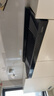 華帝（VATTI）【小飛碟x小飛翼】（官方補貼20%）家用5.2kw燃氣灶三環(huán)i10309臺嵌煙灶聯(lián)動(dòng)套裝煤氣雙灶 【70%高熱效率+聯(lián)動(dòng)】 i10309L黑天然氣 曬單實(shí)拍圖
