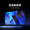 小米小米電視43英寸 Redmi A43 2025款 全高清 金屬全面屏 1G+8G 雙揚聲器 智能平板電視機 L43RA-RA 曬單實拍圖
