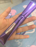 歐萊雅紫熨斗眼霜30ml玻色因全臉淡化細(xì)紋保濕抗皺護(hù)膚品中秋禮物 曬單實拍圖