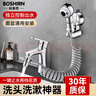 柏事然洗臉盆水龍頭延伸器外接花灑面盆洗頭神器起泡器三通轉(zhuǎn)接頭分水器 【套裝2】雙出水分水器+兩檔花灑 全銅分水閥丨獨立出水丨面盆通用 曬單實拍圖