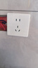 德力西開(kāi)關(guān)插座面板電工電料家用開(kāi)關(guān)暗裝86型墻壁電源插座CD815系列白 正五孔插座 曬單實(shí)拍圖