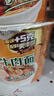 康師傅 方便面 經(jīng)典香辣牛肉桶面111g*12 泡面整箱速食 方便食品 曬單實(shí)拍圖