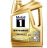 美孚（Mobil）美孚1號金美孚 全合成汽機油 0W-40 SN 5L 海外原裝進口 汽車保養(yǎng) 曬單實拍圖
