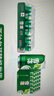 雪花啤酒（Snowbeer）清爽 330ml*24聽(tīng) 口感冰爽【經(jīng)典熱銷(xiāo)】 曬單實(shí)拍圖