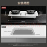 德普凱信（Depelec）2025年新品灶具D5MAX防干燒5700w飯店級大火超溫自動(dòng)熄火一鍵爆炒雙邊定時(shí) 【防干燒】【5.7KW】D5MAX灶具天然氣白色 曬單實(shí)拍圖