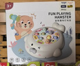 欣格兒童玩具打地鼠小海豹0-1歲敲打玩具專注力訓練錘錘樂生日禮物 曬單實拍圖